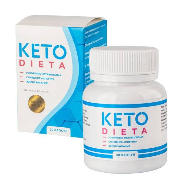 Keto Diet Weight Loss Pills: 30 Capsules, Fat Blocker