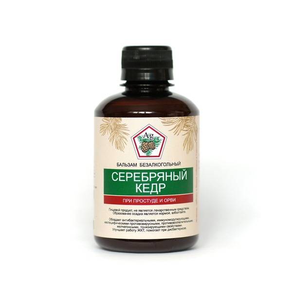 SLT Silver Cedar 250 ml Balm