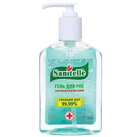 Sanitelle Hand Sanitizer Gel 250ml Aloe Vera & Vitamin E