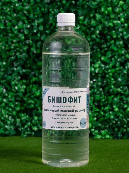 Intax Medical Bath Mix Bishofit 1000 ml Liquid