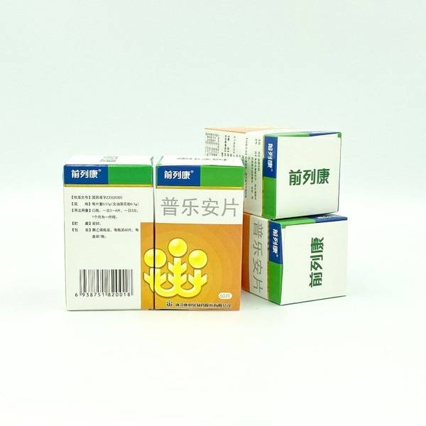 Sinopharm Pu Le An Pian Tablets for Men's Health, 240 Count