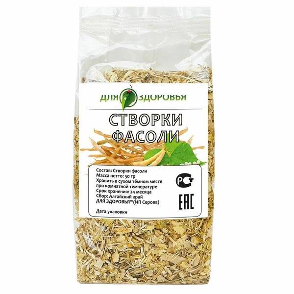 For Health Kidney Bean Pods, 50g