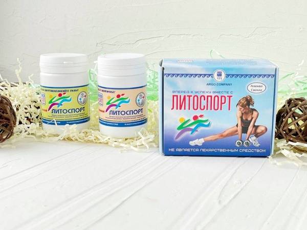 Litosport Cranberry and Beetroot Supplement Set