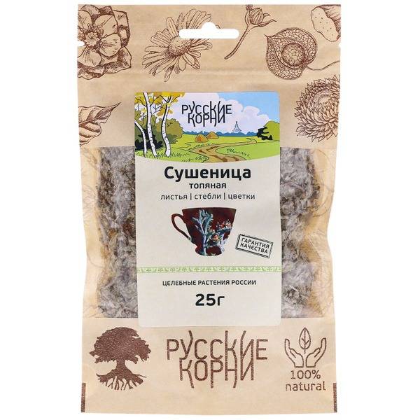 Dried Herb Blend: Marshmallow Root (25g) - Russian Tradition