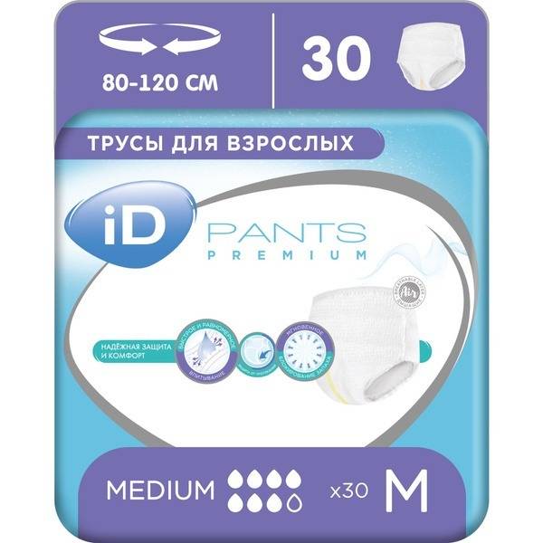 Premium Adult Diaper Pants, Medium (30 Count)