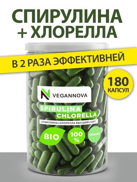 VeganNova Spirulina & Chlorella Capsules - 180 Count