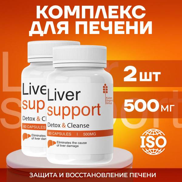 Specialized Nutrition Unflavored White Powder 2-Pack
