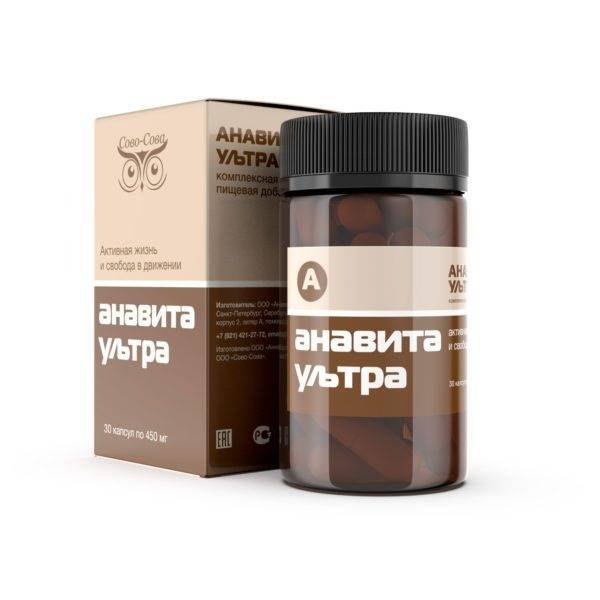 AnaVita Ultra Joint Recovery Capsules (30 Count)