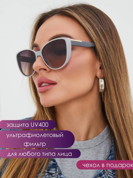 KUMA Women's Sunglasses Cat-eye Gray Metallic Frame Brown Lens ABS Plastic UV400