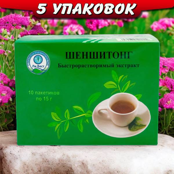 Li Vest Shenshitong Extract — soluble urinary support sticks, 5-count