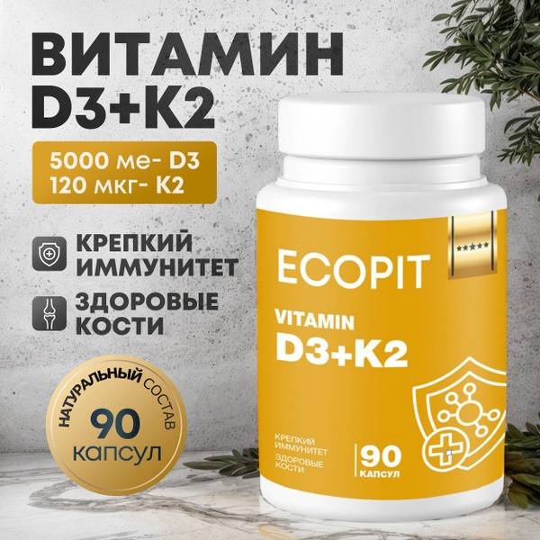 ECOPIT Vitamin D3+K2 5000 IU Capsules, 90 Count