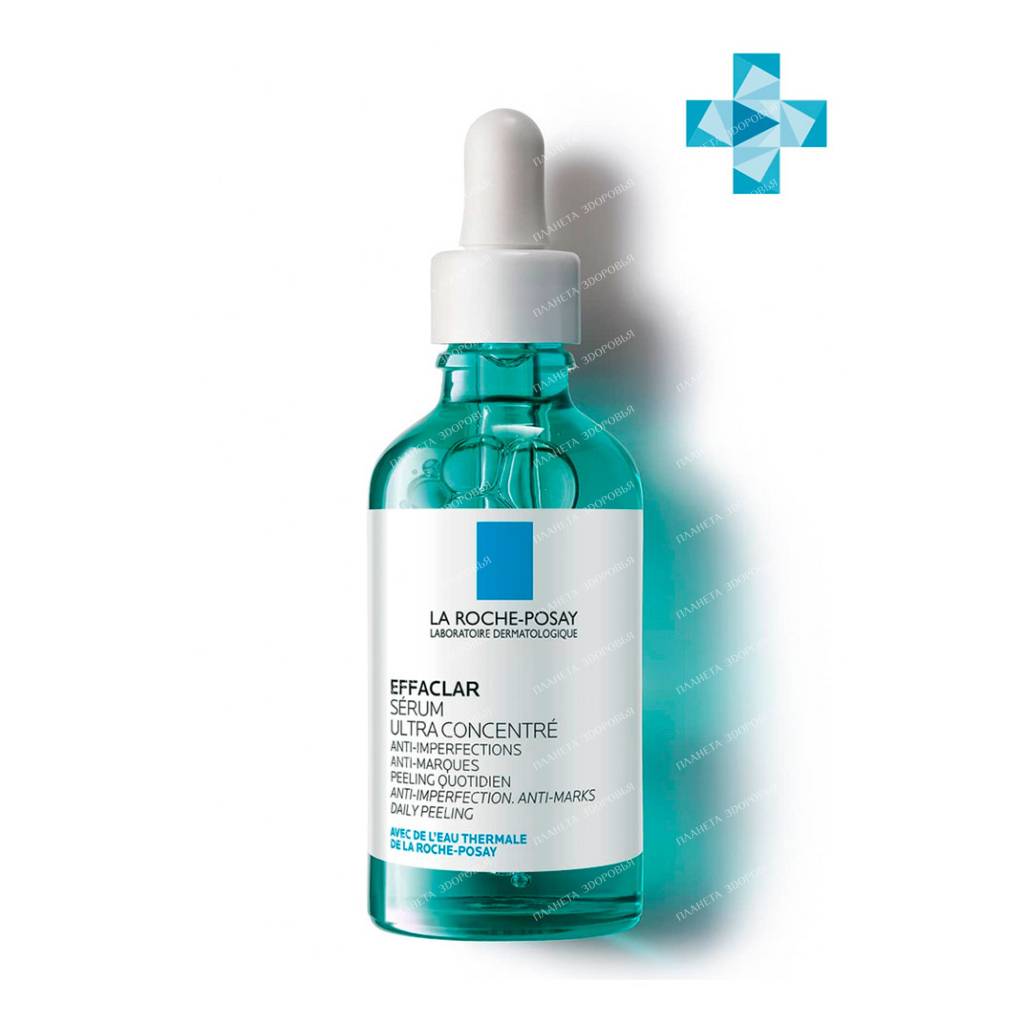 La Roche-Posay Effaclar Ultra Concentrated Serum 50ml