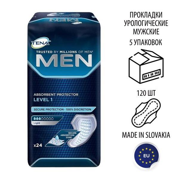TENA Men Level 1 Urological Pads (5 packs, 120 pcs per pack)