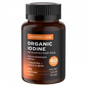 Vertera Organic Iodine Supplement