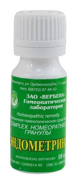 Verbena Endometrin 10g: Homeopathic Support for Women's Health