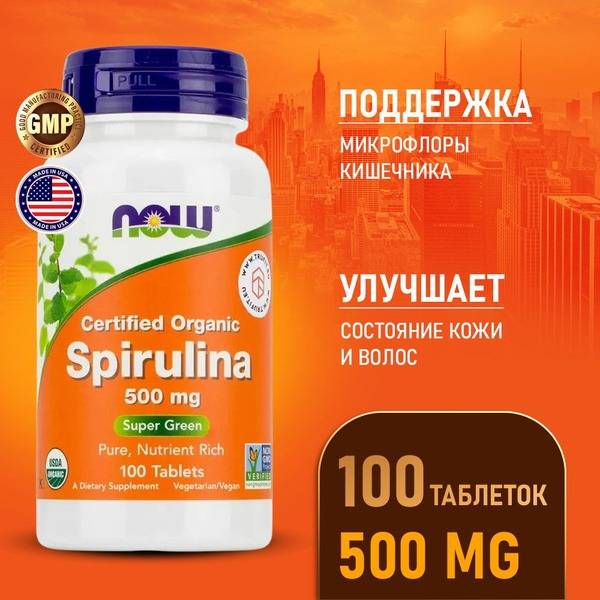 NOW Spirulina 500mg (100 Tablets): Liver, Gut, Skin & Hair Support