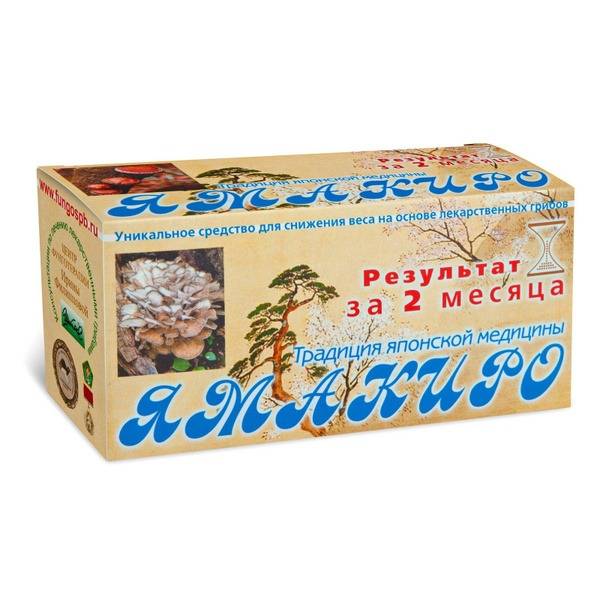 FUNGOSHI Shiitake, Polyporus & Maitake Weight Management Dietary Supplement - 180 Capsules