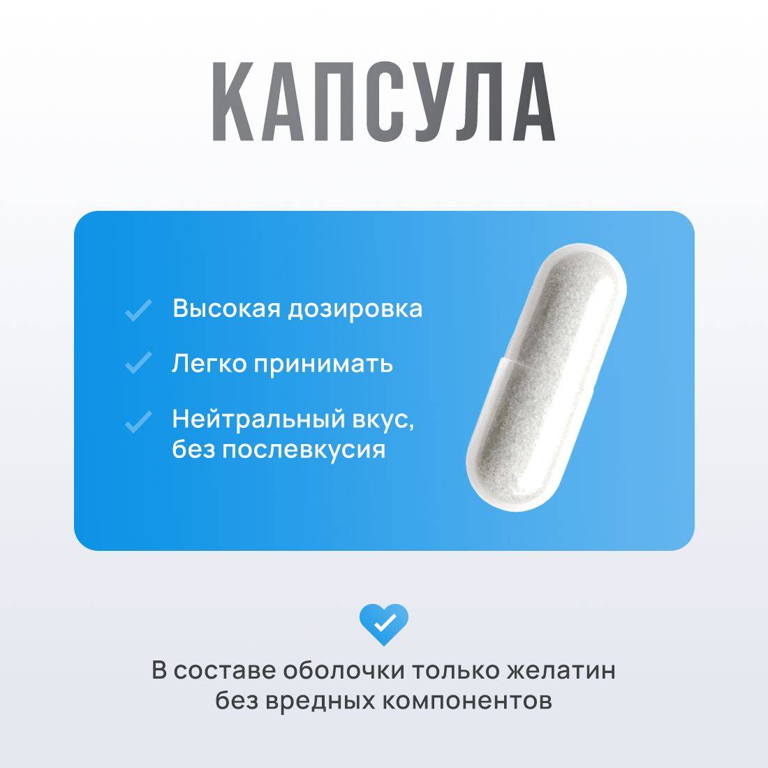 Nuvilove Magnesium Citrate B6 / 180 Capsules #6