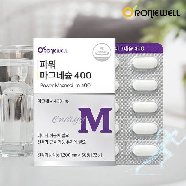 Roniewell Magnesium 400mg (60 Tablets, 60-Day Supply)