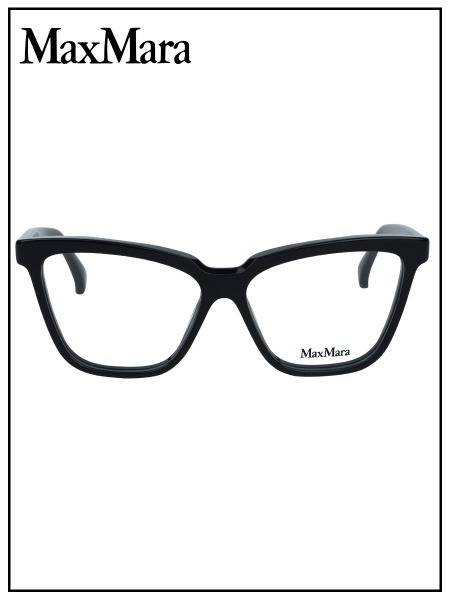 Max Mara 5136 001 Women's Eyeglass Frame