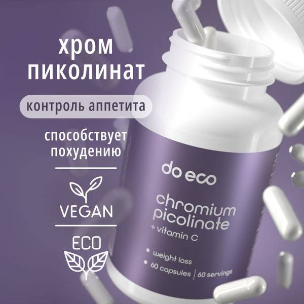 do eco Chromium Picolinate + Vitamin C 250 mcg 60 Capsules