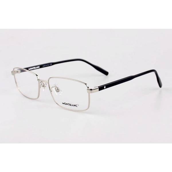 Montblanc MB0087O Full-Frame Glasses Frame for Nearsightedness
