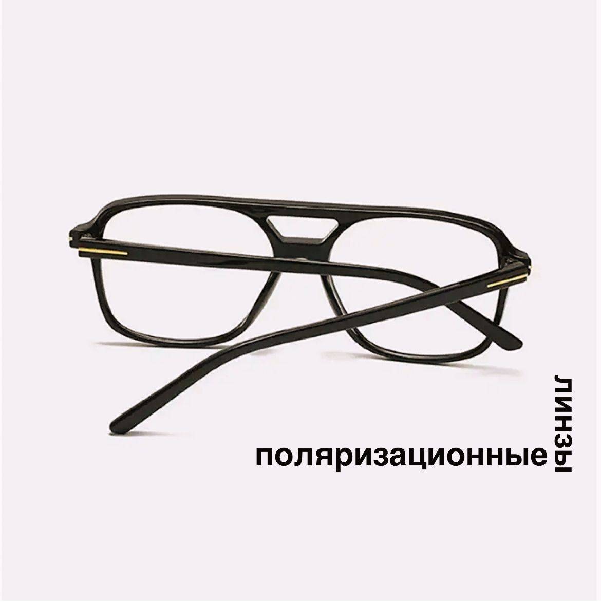 Saidovv Square Sunglasses, Black with Transparent Lenses #4