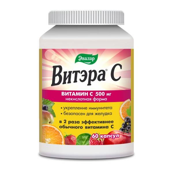 Evalar Vitéra C 60 Capsules for Adults – Vitamin C with Calcium Ascorbate and Citrus Notes