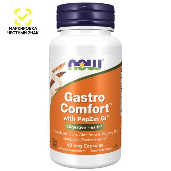 NOW Gastro Comfort with PepZin GL, 60 Vegan Capsules