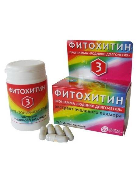 Doctor Kornilov Phytohitin 3 Hypertension Control Capsules 56 Pack