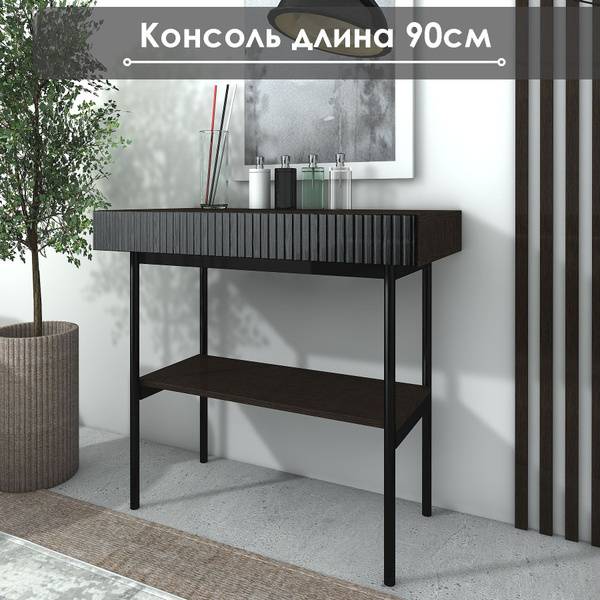 Dressing Table "Loft" KU-01, 90x42, 2x83, NaHOUSE