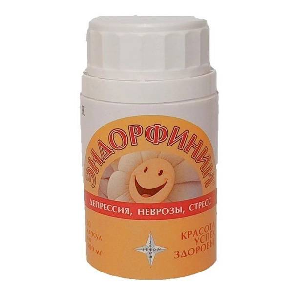 Zherom Endorphinin Happiness Hormone Anti-Stress Capsules 30 ct