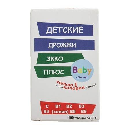 Ecco Plus Yeast Tablets 100, Children (7 Years and Older)