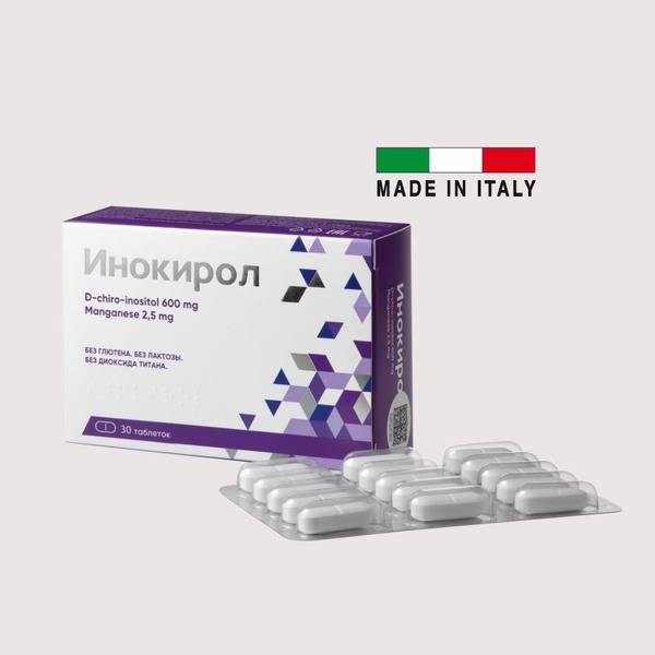 INOKIROL Tablets 30 Pack - Inositol Supplement for Gynecological Support