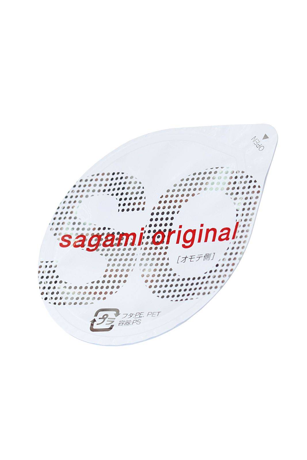 Sagami Original 0.02 Polyurethane Ultrathin Condoms - 2 Count, Large #8