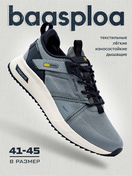 BAASPLOA Sneakers