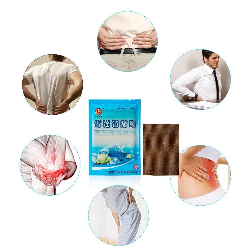 Snow Lotus Chinese Medical Plaster for Muscle Relief, 8 Pieces per Pack #7