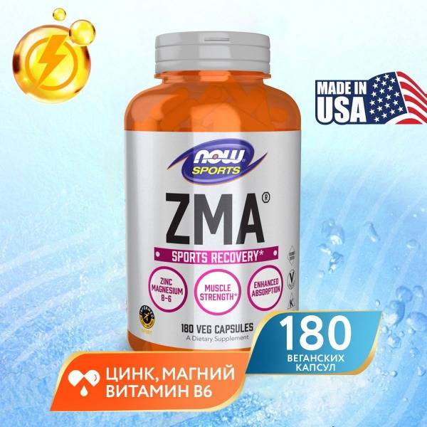 NOW ZMA 800 mg 180 Capsules, Zinc Magnesium Vitamin B6, For Muscle Gain, Improves Sleep