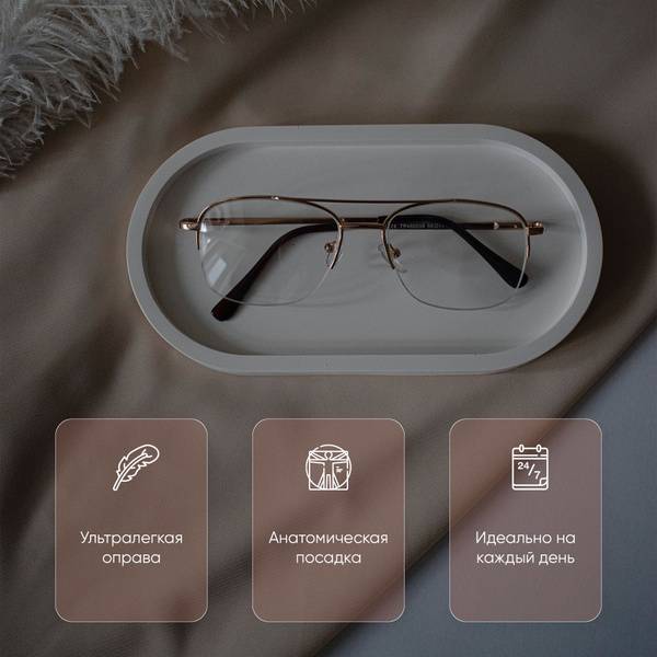 Bosses Reading Glasses Frame S. Gold Blue - Unisex Classic Semi-Rimless Frame with Case