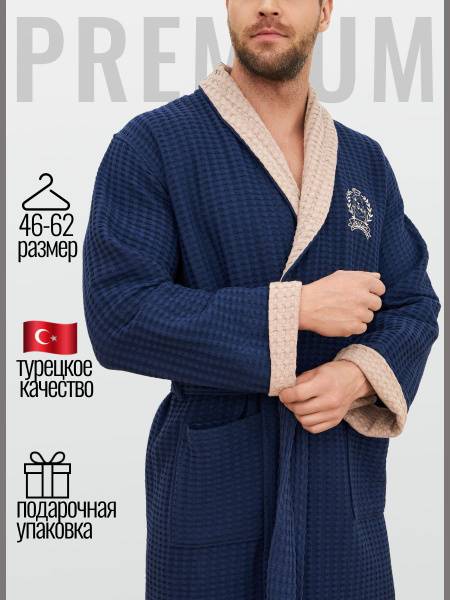 Fox Max Men's Waffle Cotton Bathrobe, Blue, Size 54 (Russian 48/50)