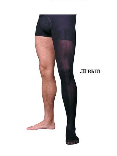 ORTO Compression Stockings Black Class 2