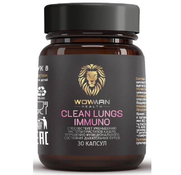 WowMan WMVIS1007 Clear Nephro Immuno Clean Lungs Herbal Complex with Selenium and Vitamins, 29 Capsules