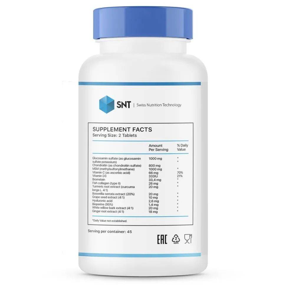 SNT Joint Repair Tablets 1850 mg, 90 Count #2
