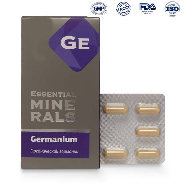 Organic Germanium Germanium Essential Minerals 30 Capsules