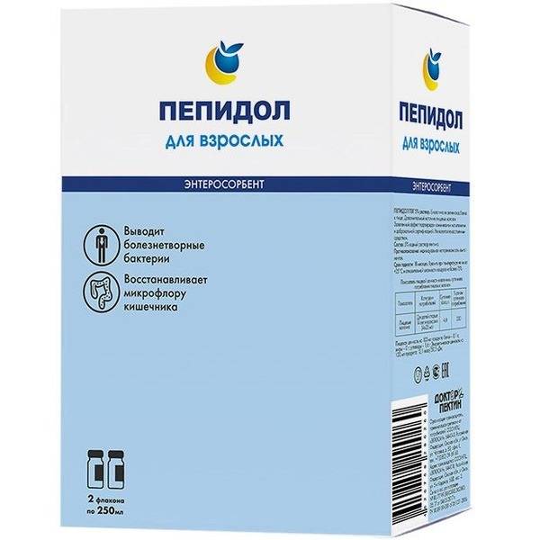 Pepidol PEG 5% 500ml (2 x 250ml) Adult Formula - Doctor Pectin