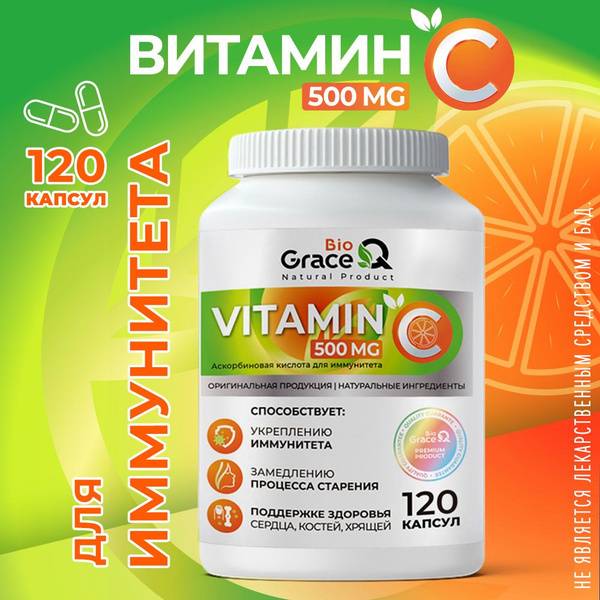 GraceBioQ Vitamin C 500 mg Capsules for Immunity