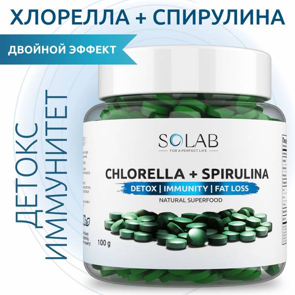 SOLAB Chlorella + Spirulina Pressed Tablets, 100 g Dietary Supplement