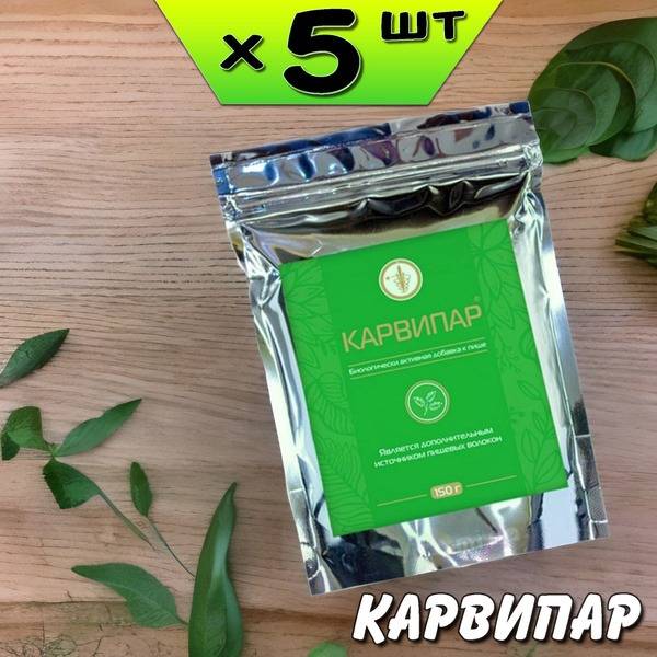 Li Vest Karvipar Powder for Liver and GI Tract, Relief from Heartburn, Constipation, Itching, 5 Packs
