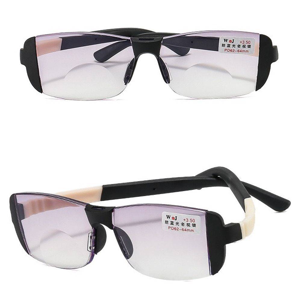 Shengpo Computer Glasses #7