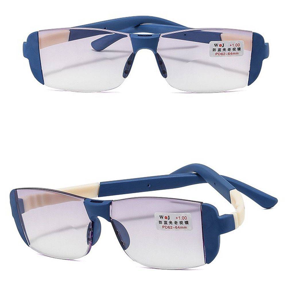 Shengpo Computer Glasses #5